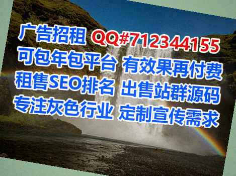 易县代母计算机事务所